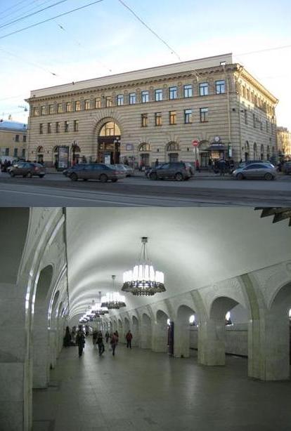 Магазин метро пушкинская