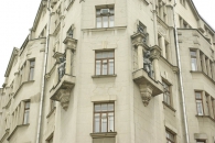 ����������� ��� ����� ��. �. �. ����������