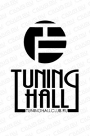 Tuning hall