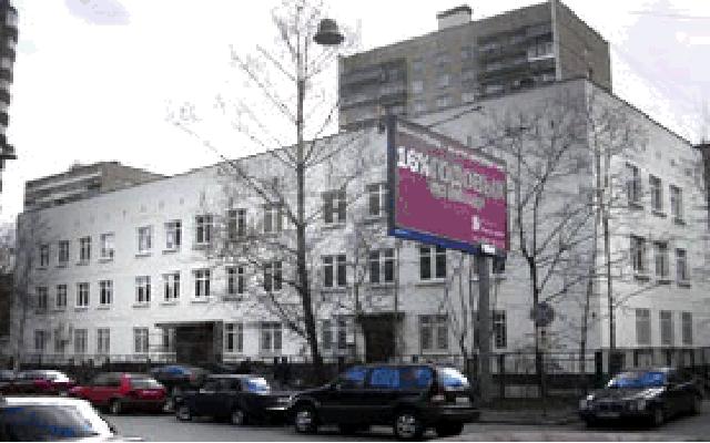 Гбуз 32 филиал 2. 59, стр. Гп 67 филиал 2. Гбуз 32 филиал 2. Гбуз 32 филиал 2.