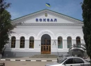 ������� �����������