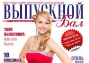 ��������� ���