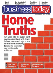 ������ ������� ������