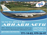 �����������-������������� ���������